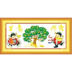 Thần tài và cây tiền